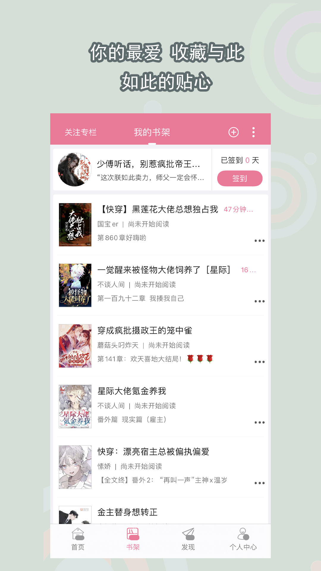 现实,佛系交友，令缺勿滥。QQ：3471293793不嘴炮，不磨叽，不猴急。截图